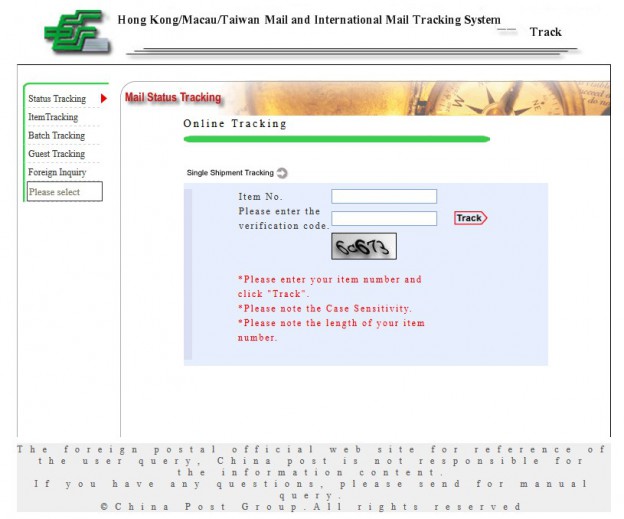 china post tracking lz
